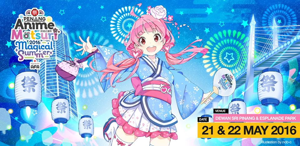 Penang Anime Matsuri 2017 – Summer Wonderland – So Japan