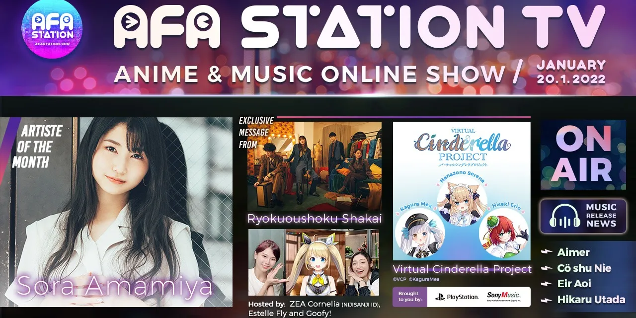 Usher in the New Year with AFA Station TV Anime & Music Online Show! - SOZO