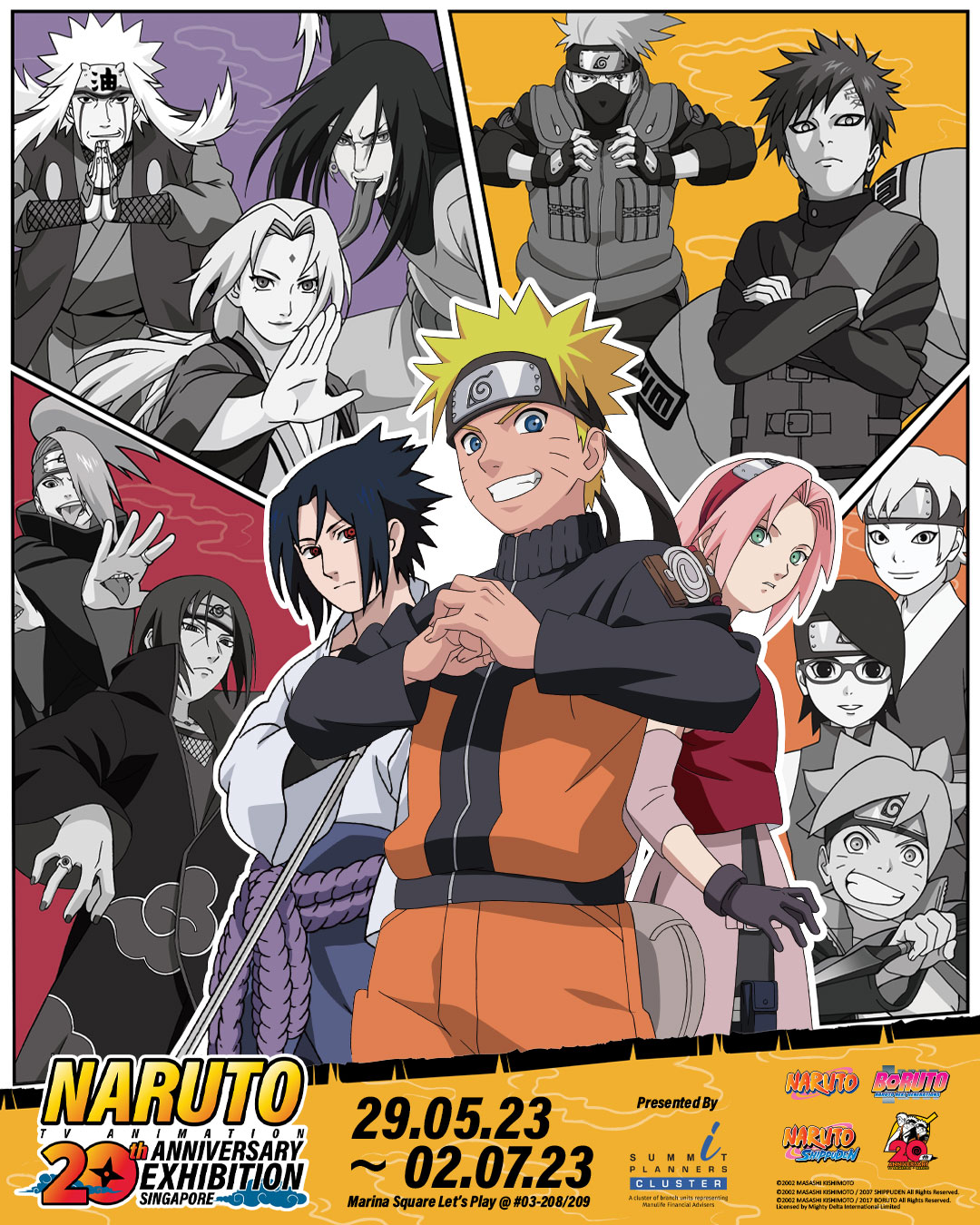 Naruto TV Animation 20th Anniversary Exhibition